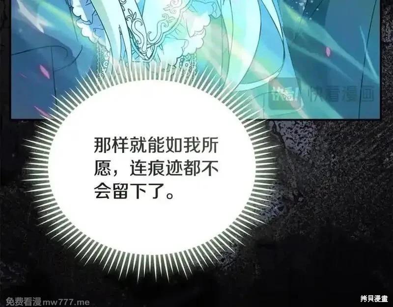 第 132 页