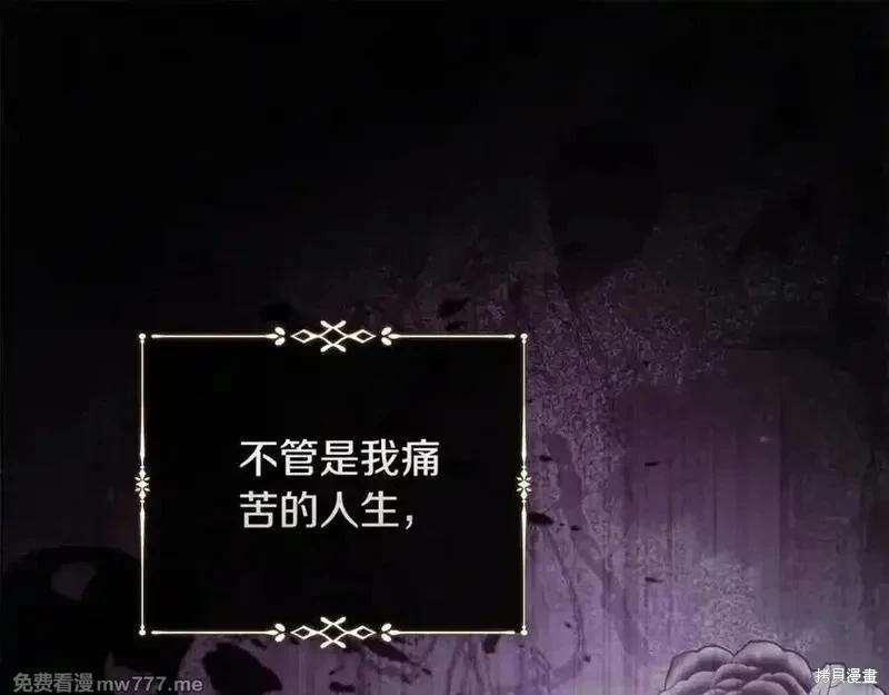 第 134 页