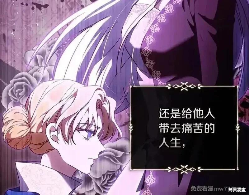第 136 页