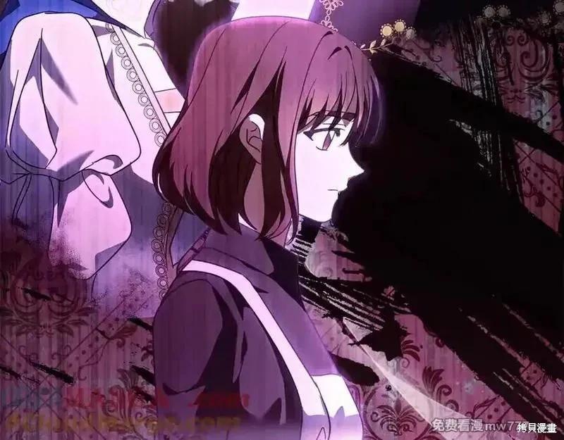 第 137 页