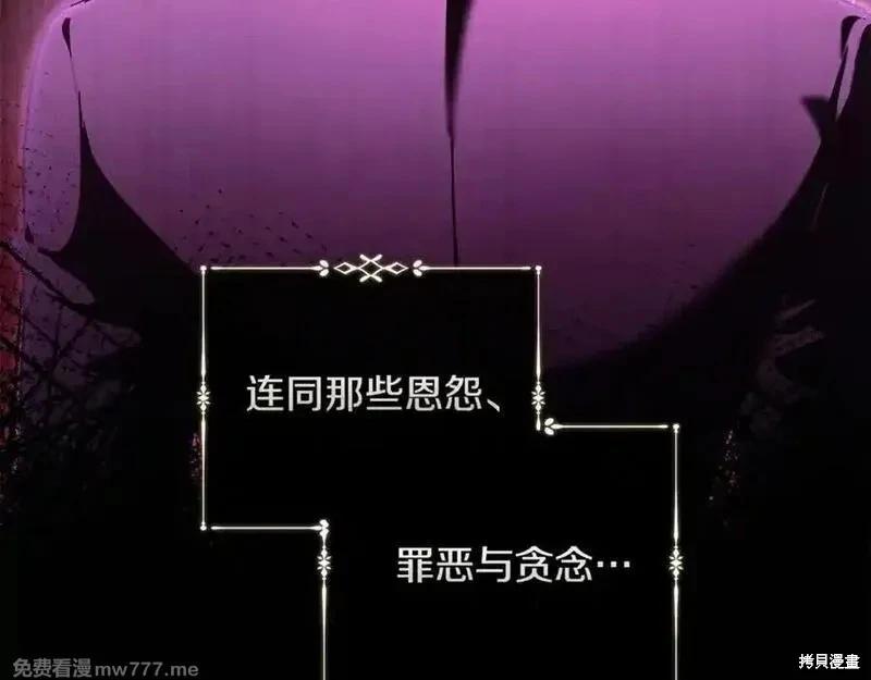 第 139 页