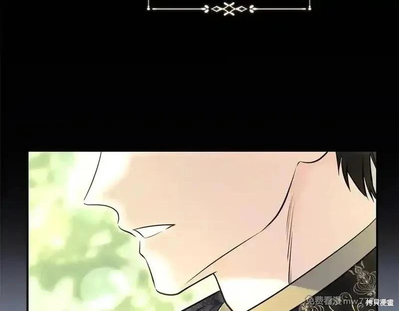 第 140 页