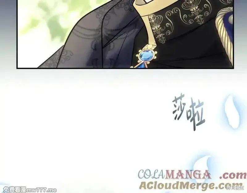 第 141 页