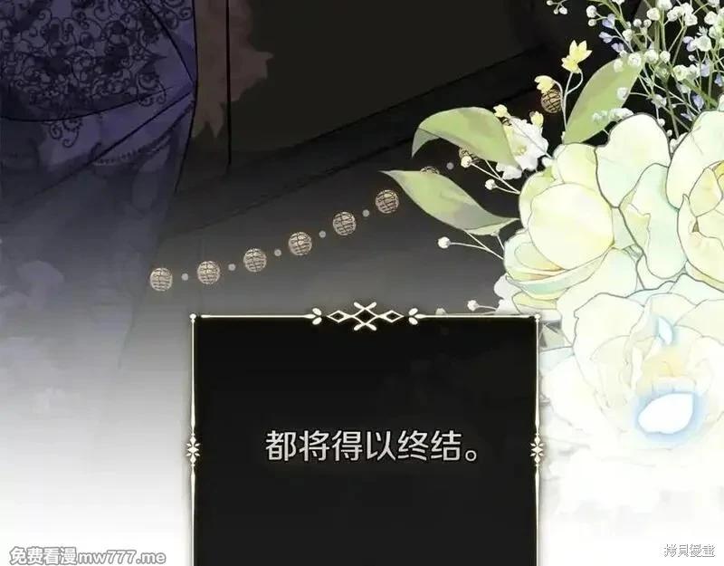 第 144 页