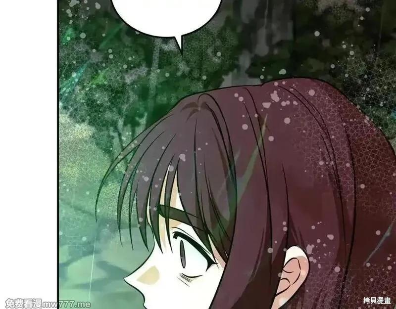 第 148 页