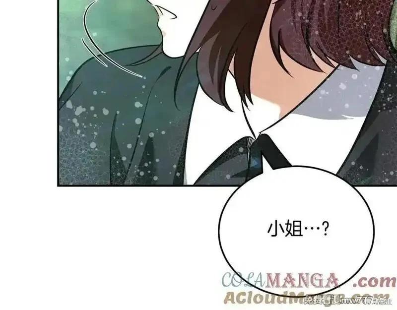 第 149 页