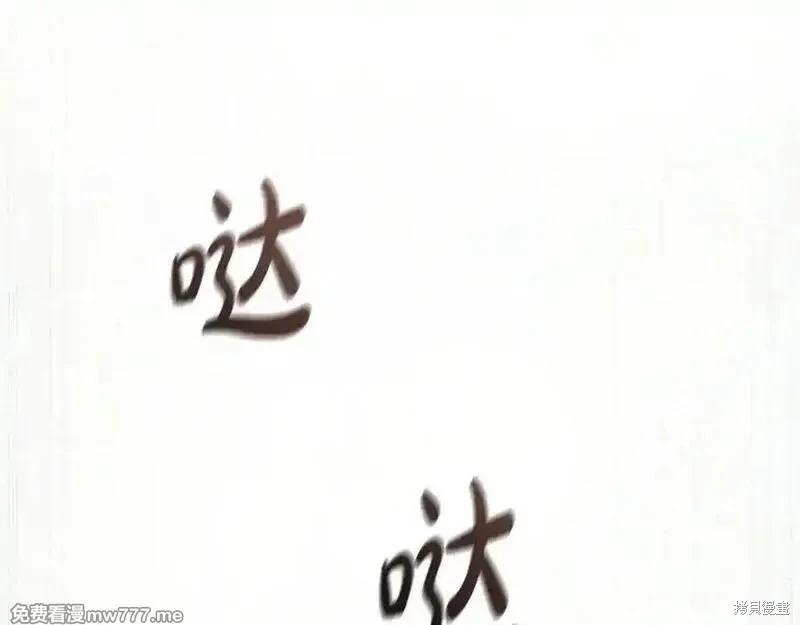 第 151 页