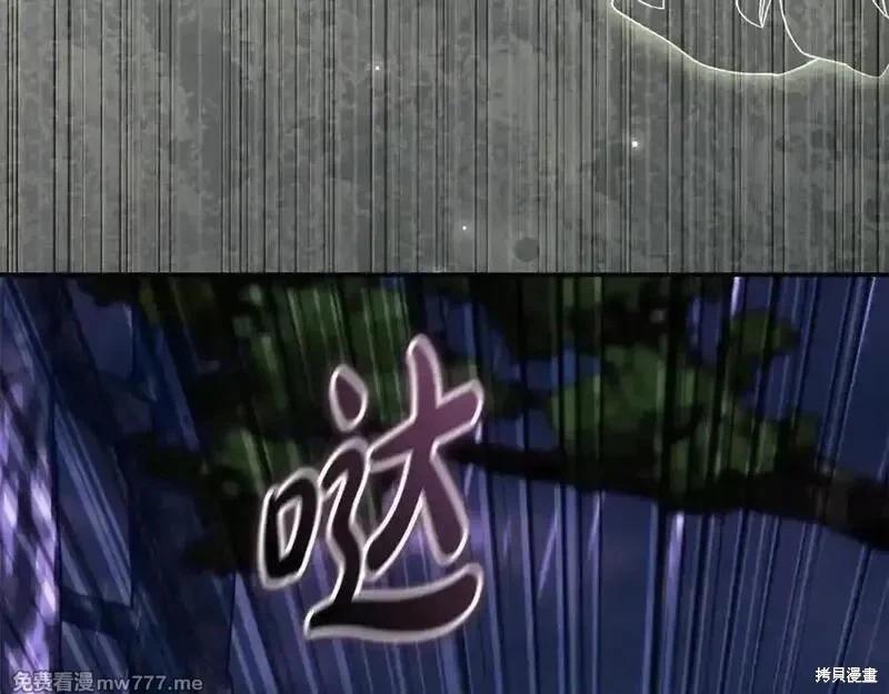 第 154 页