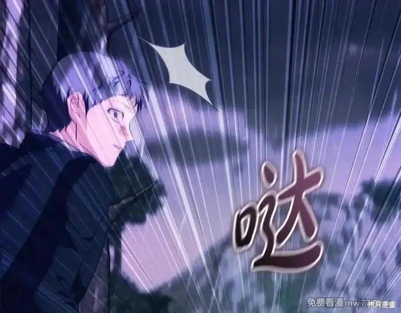 第 155 页