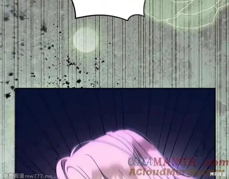 第 157 页