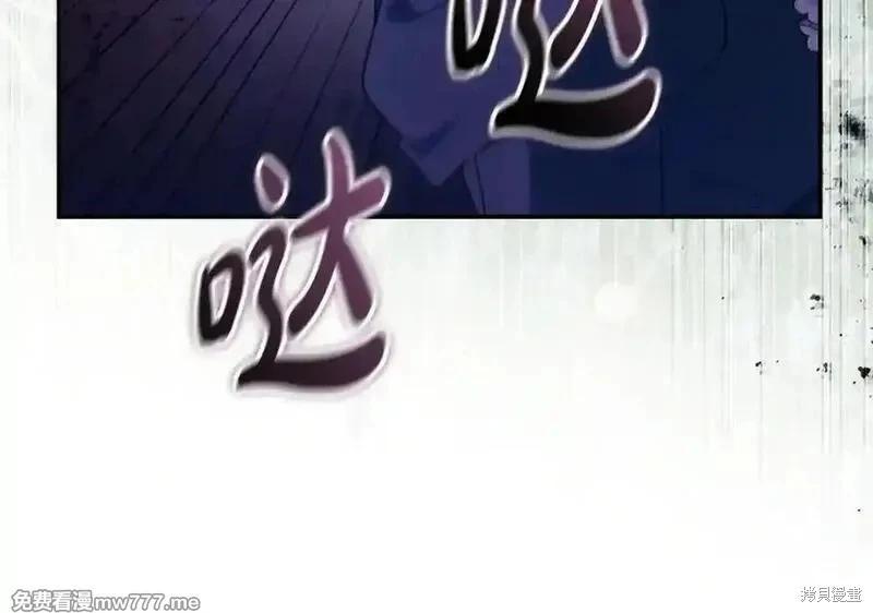 第 159 页