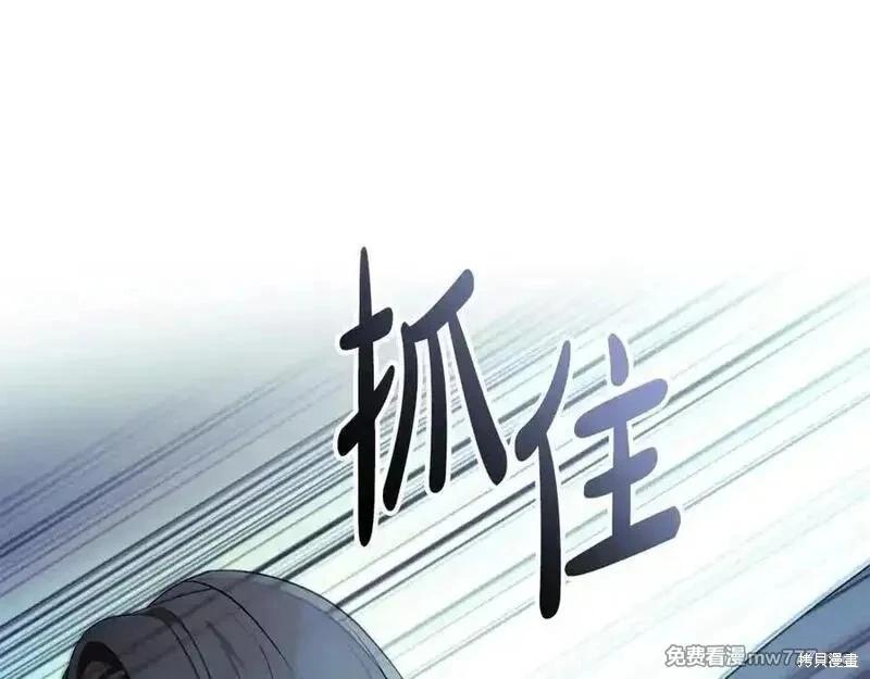 第 160 页