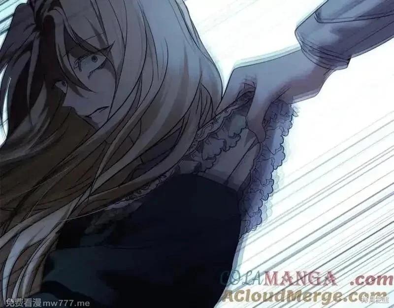 第 161 页