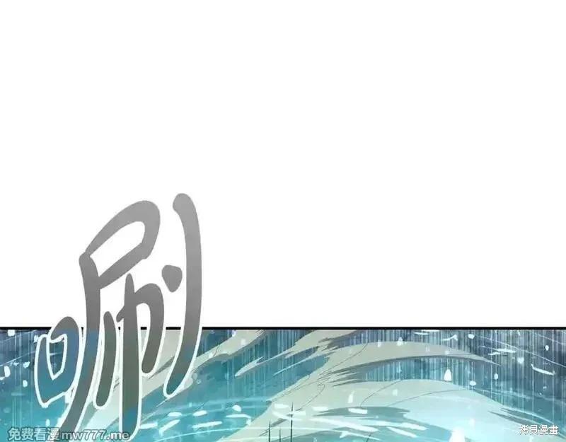 第 163 页