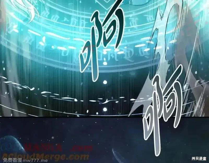 第 165 页