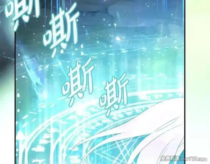 第 167 页