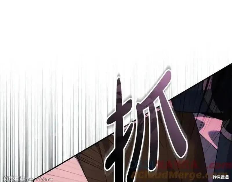 第 169 页