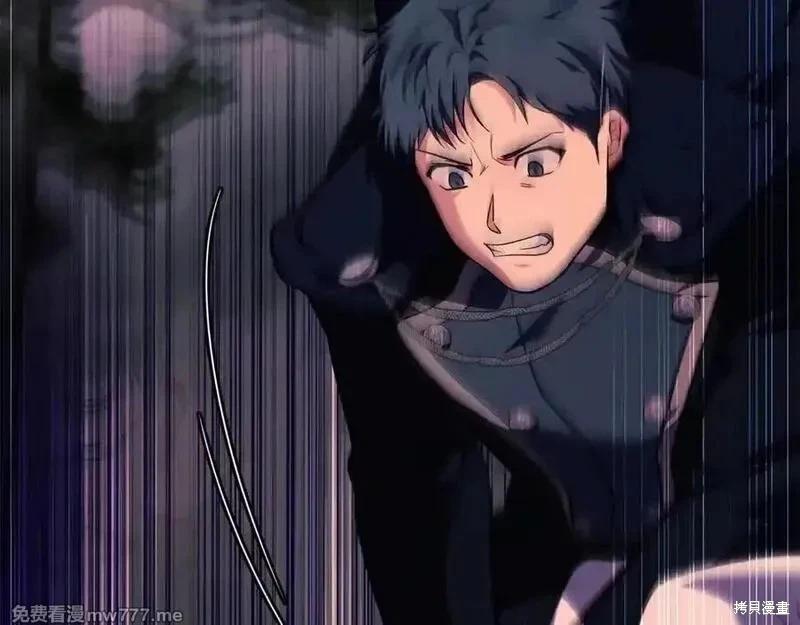 第 172 页