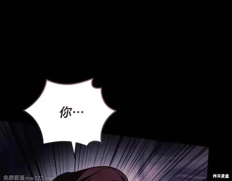 第 175 页