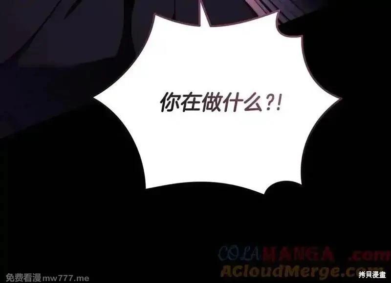 第 177 页