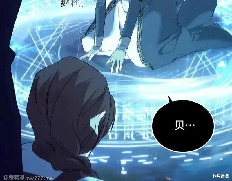 第 179 页