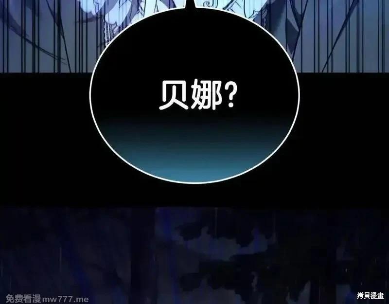 第 182 页