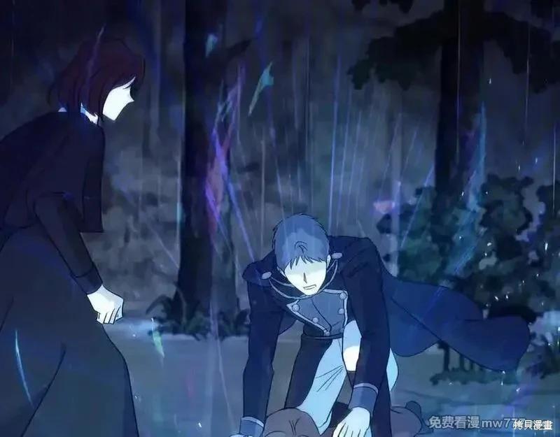 第 183 页