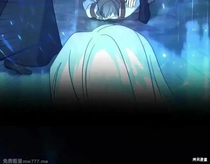 第 184 页