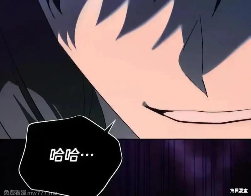 第 186 页