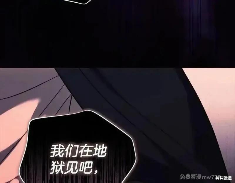 第 187 页