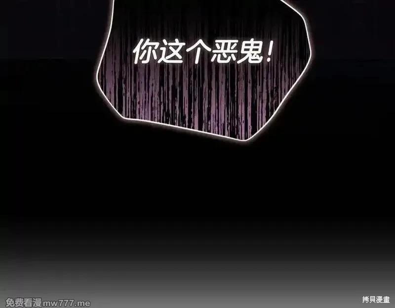 第 190 页