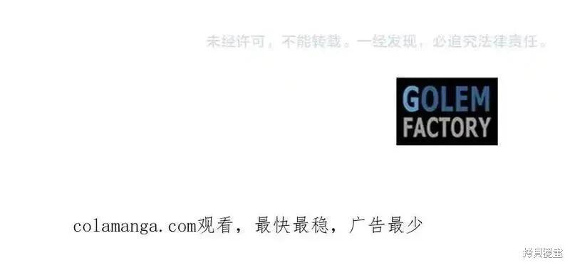 第 192 页