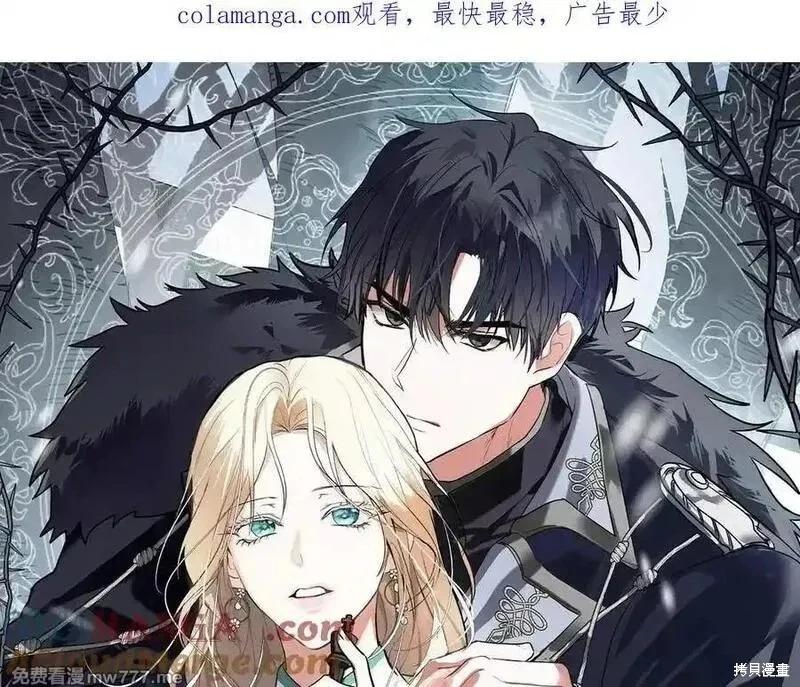 第 193 页