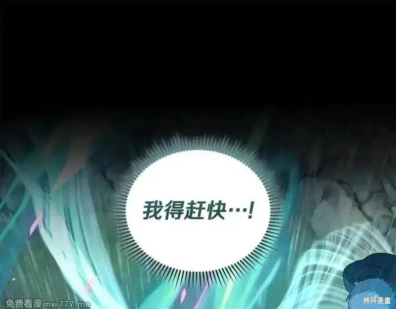 第 90 页