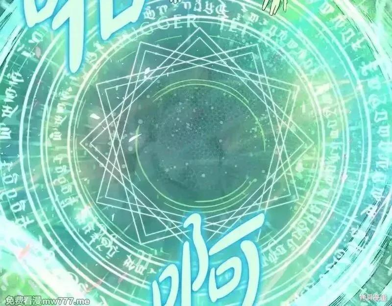 第 92 页