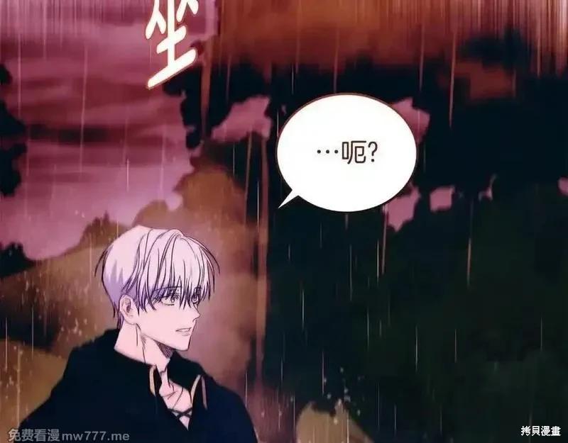 第 102 页