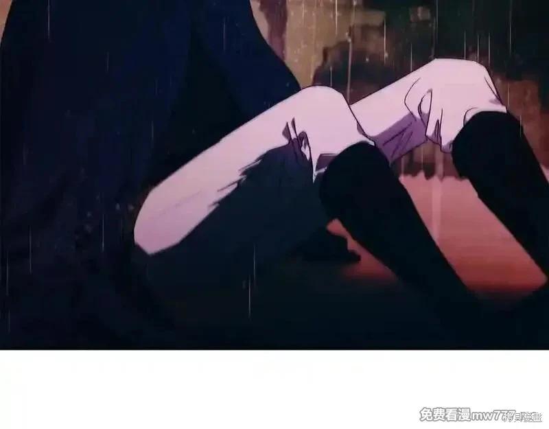 第 103 页
