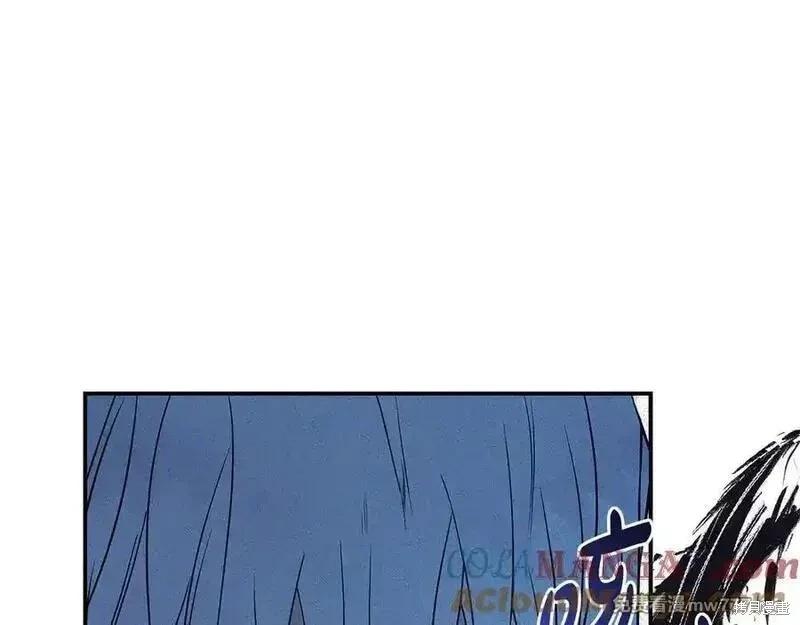 第 105 页