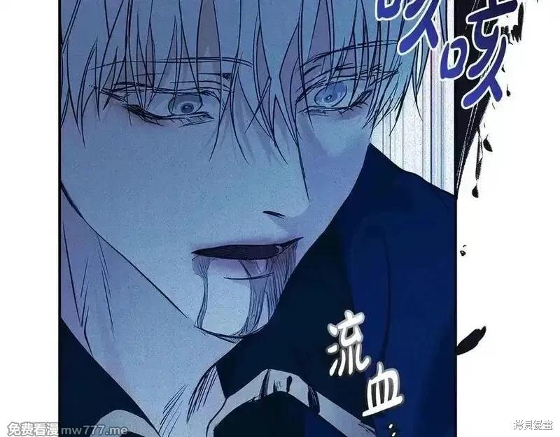 第 106 页
