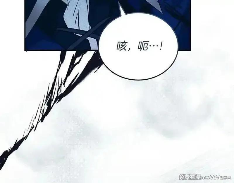 第 107 页
