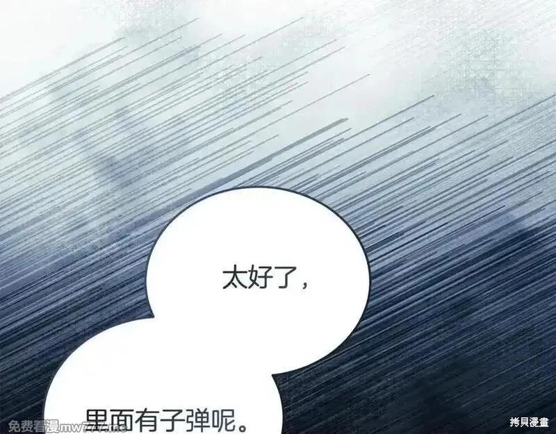 第 108 页
