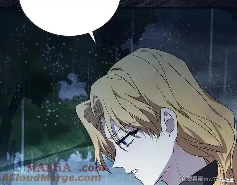 第 109 页
