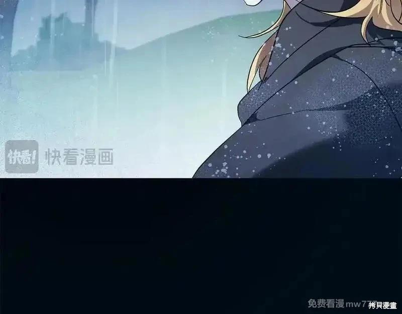 第 110 页