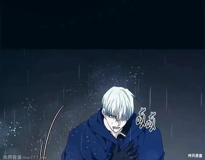 第 111 页