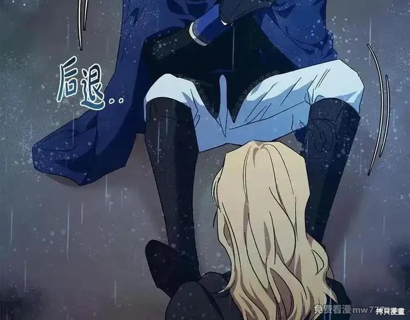 第 112 页