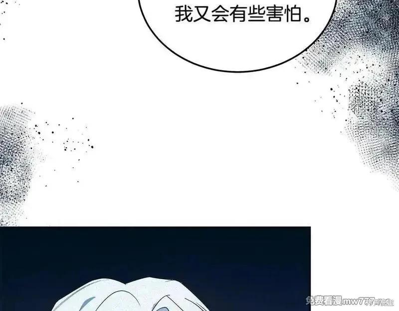 第 114 页