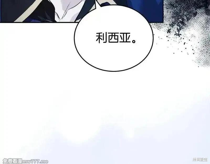 第 116 页