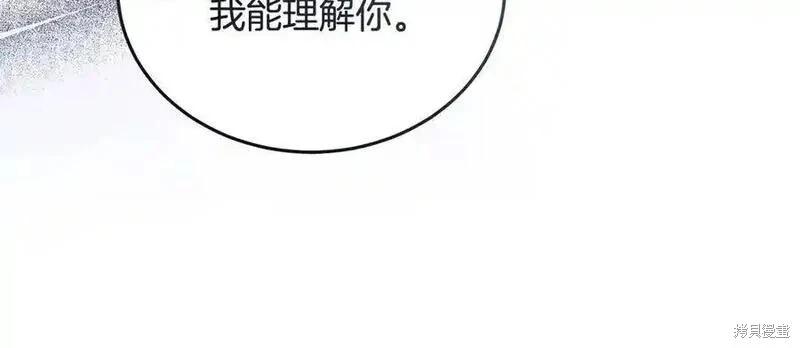 第 119 页