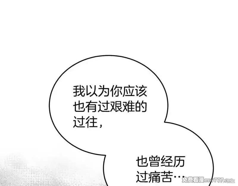 第 120 页