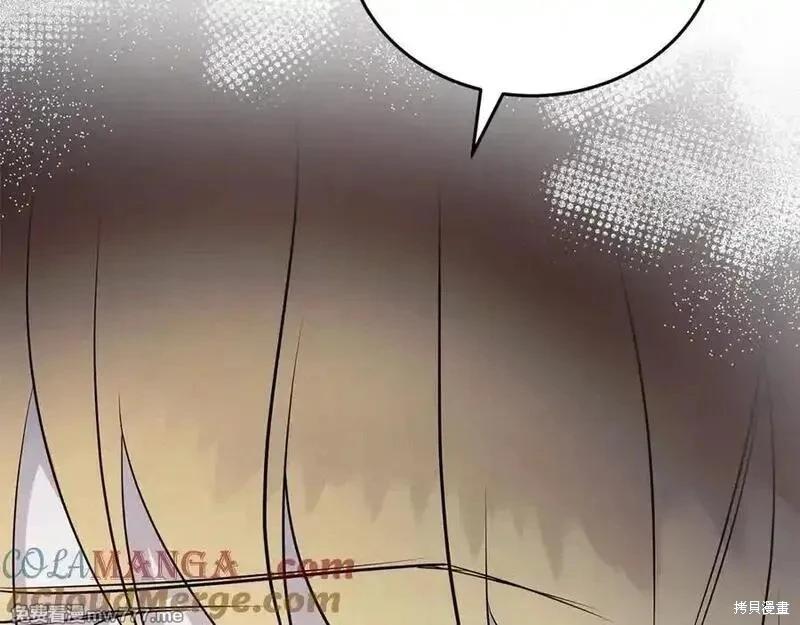 第 121 页
